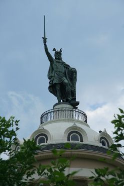 Арминий