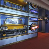 Adventure of the Seas (18/32)