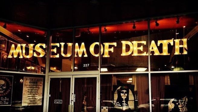 Вход в Музей смерти