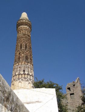 Мечеть королевы Арва