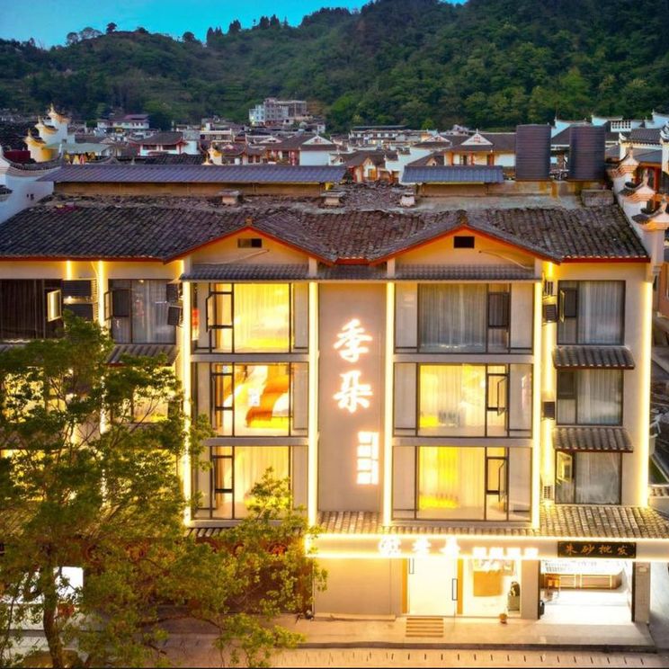 Отели 4*, Отели 5*