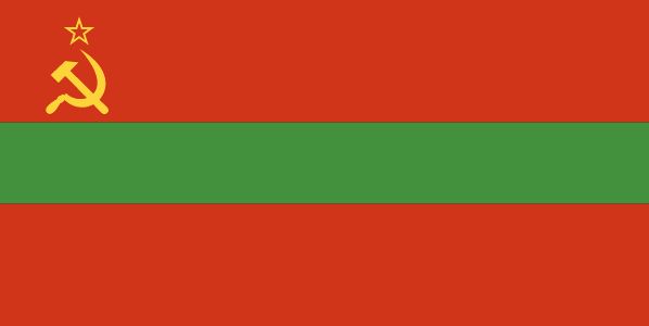 Флаг Приднестровья