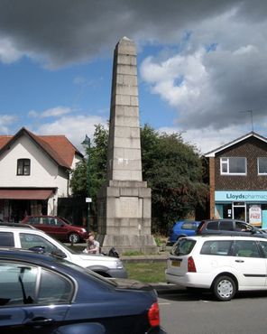 Памятник военным велосипедистам