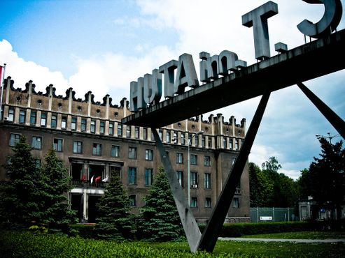 Вход в Tadeusz Sendzimir Steelworks (бывший металлургический завод В. И. Ленина)