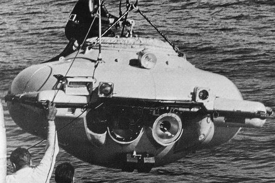 Подводный батискаф «Hydrojet Saucer DS-2»