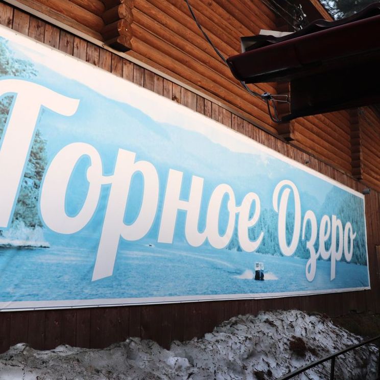 Гостевые домики, Отели 3*