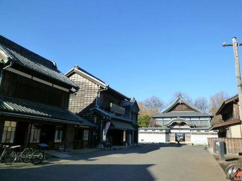 Баня Кодакара-ю