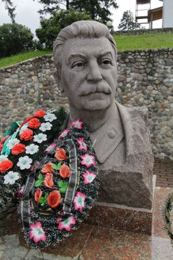 Статуя Сталина