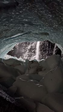 Водопад во льду