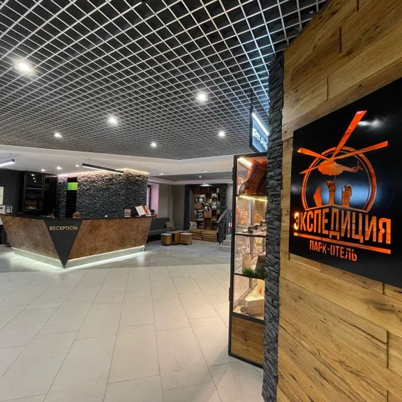 Отели 3*, Отели 4*