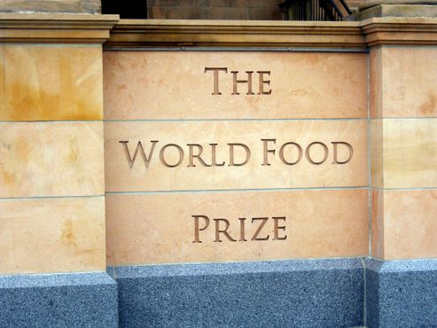 Зал славы лауреатов Всемирной продовольственной премии