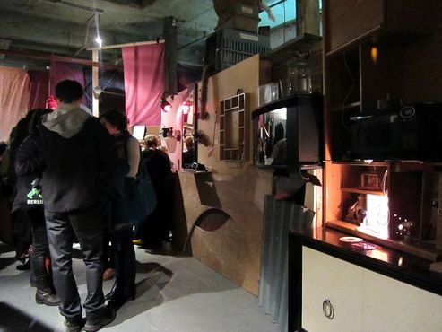 Проект Flux Factory