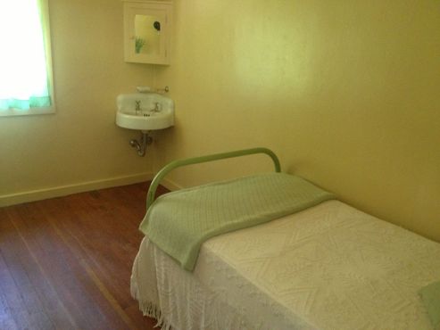 Комната прислуги