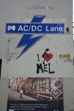 Переулок AC/DC-лейн