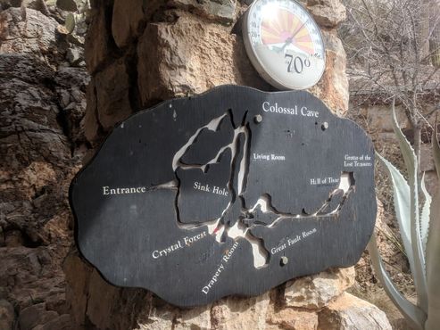 Карта пещеры