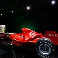 MSC Splendida (30/39)