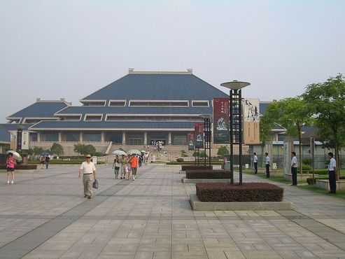 Музей провинции Хубэй 