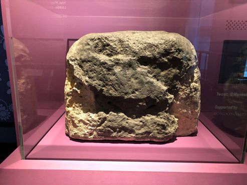 Лондонский камень в Музее Лондона 