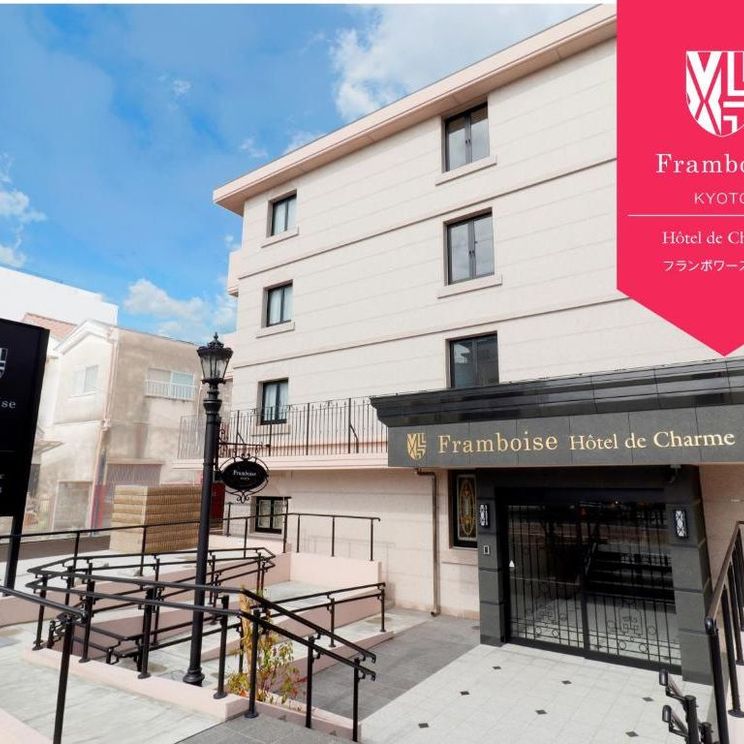 Гостевые домики, Отели 3*