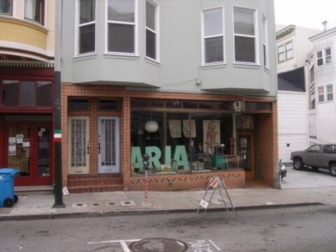 «Ариа Антикс»