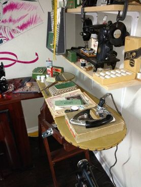 Центр и музей старинных швейных машин