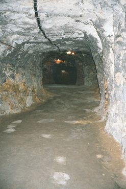 Широкий центральный туннель