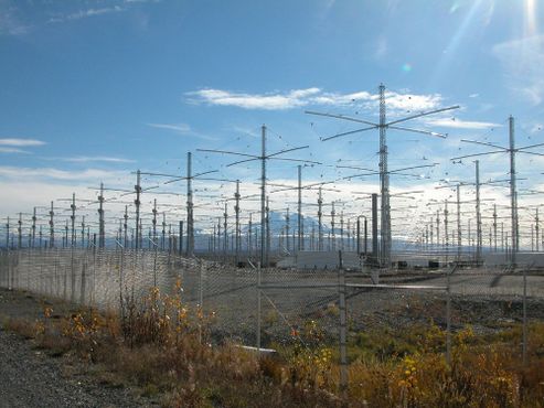 Объект HAARP 