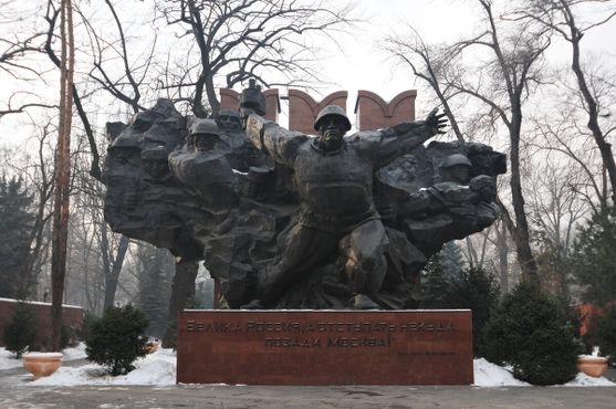 Памятник 28 гвардейцам-панфиловцам