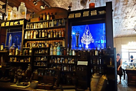 Новоорлеанский музей аптечного дела
