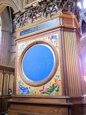 Астральный циферблат