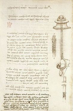 Иллюстрированная страница из кодекса Арундела, Леонардо да Винчи