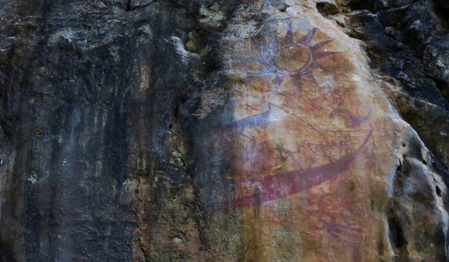 Наскальная живопись в Национальном парке Нино Конис Сантана
