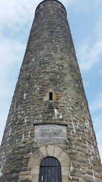 Мемориальная башня Чейна