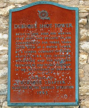 Знак дроболитейной башни Дубьюка