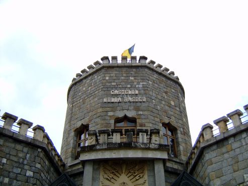 Замок Юлии Хашдеу