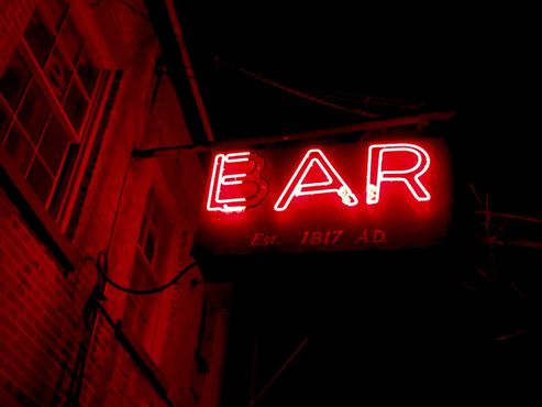 EAR в 3 ночи