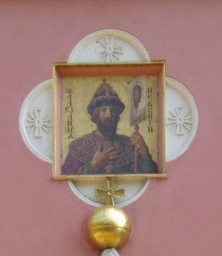 Икона Александра Невского над дверями церкви