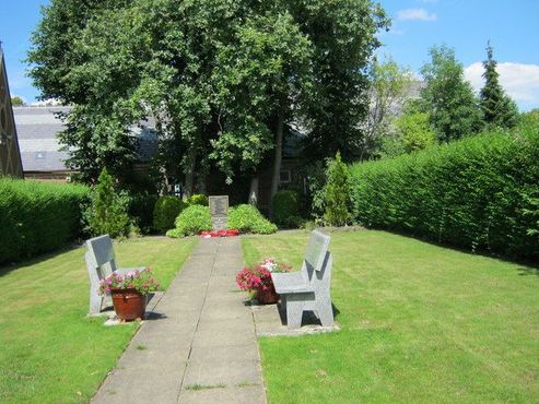 Мемориальный сад