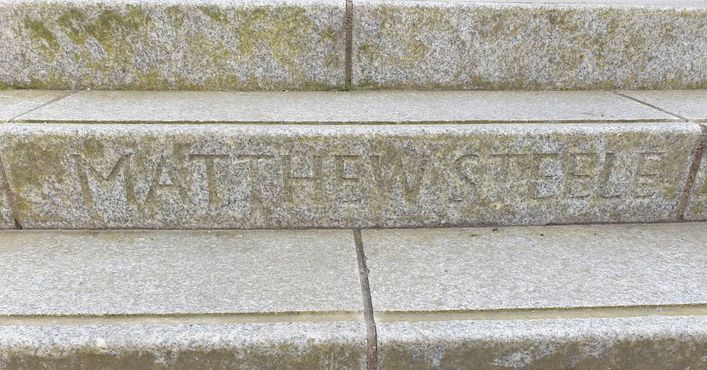 Архитектор Мэтью Стил