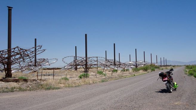 Эти антенны даже не были достроены