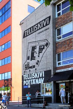 Теллискиви - это центр творчества