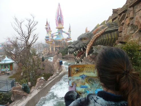 Парк развлечений World Joyland