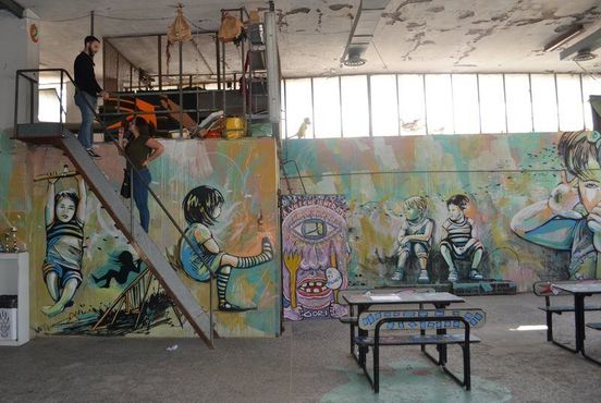 Пространство, созданное группой художников для детей, живущих в МААМ