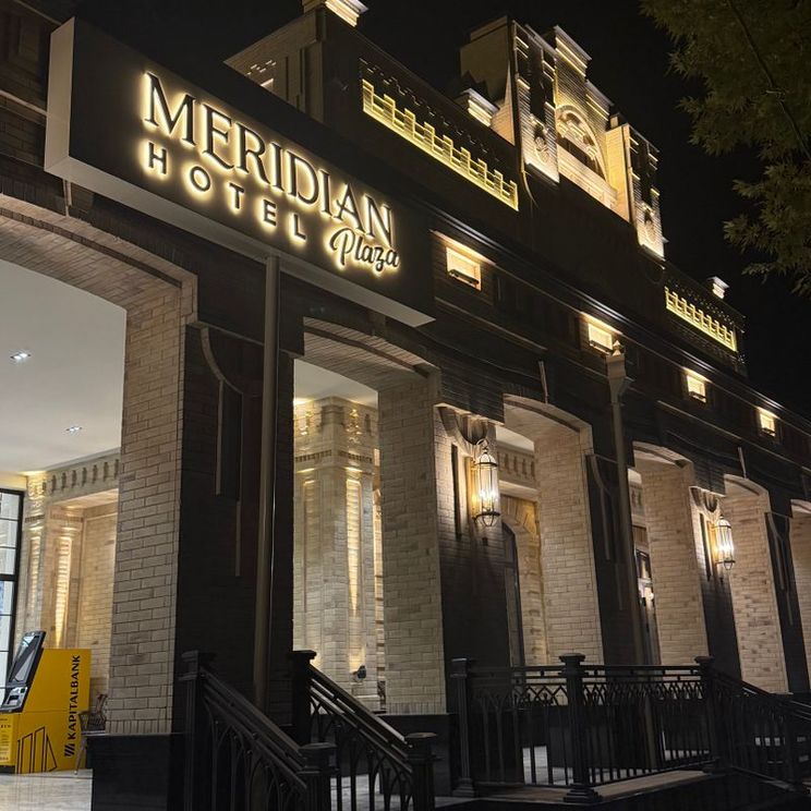 Отели 3*, Отели 4*, Бутик-отели