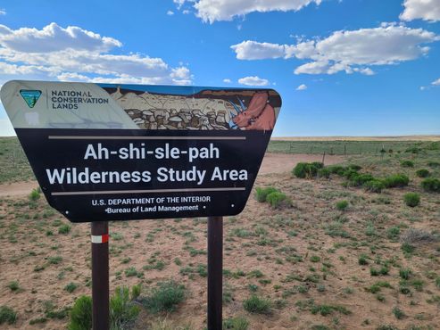 Ах-Ши-Сле-Пах