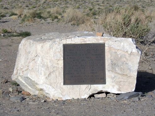 Серро-Гордо