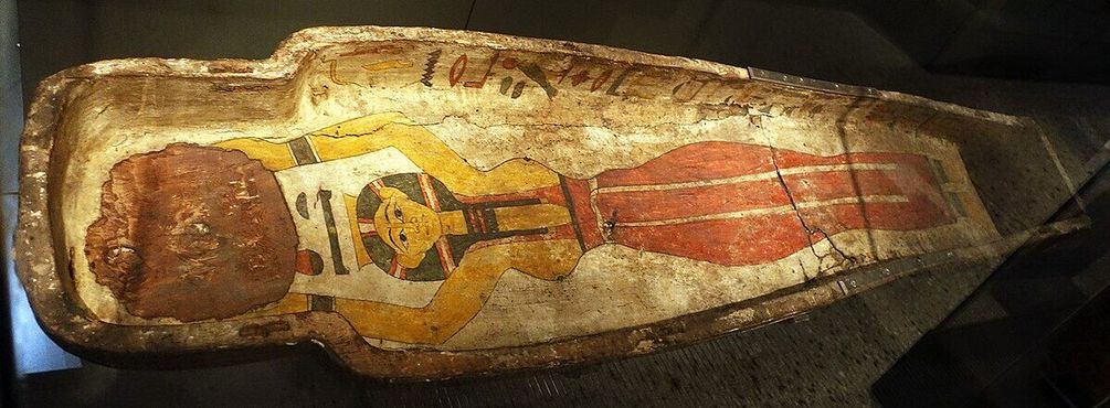 Внутренняя роспись древнеегипетских саркофагов