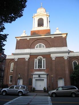 Церковь Святого Стефана - единственная сохранившаяся церковь из тех, что были спроектированы уроженцем Бостона и «отцом архитектуры» Чарльзом Булфинчем 