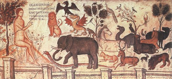 Фреска Монастыря Святого Николая в Метеорах (Адам дает имена животным)