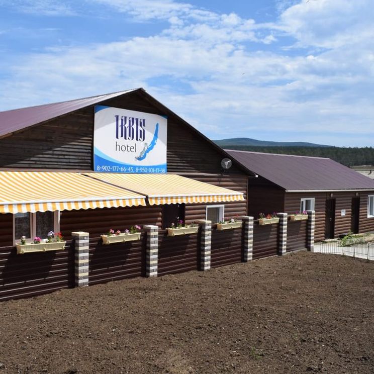 Гостевые домики